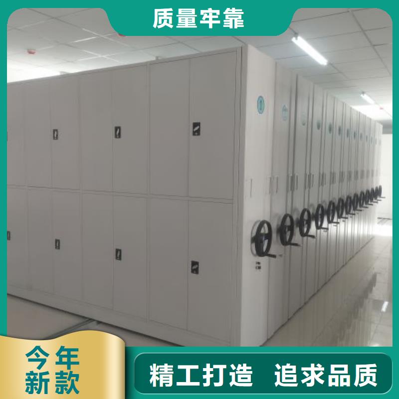 RFID智能密集柜视频-RFID智能密集柜(智能密集柜)覆盖地域安徽省铜陵市狮子山|铜官山|芜湖|黄山|宿州|淮南|亳州|合肥|池州