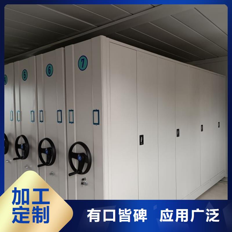 RFID智能密集柜视频-RFID智能密集柜-浙江省宁波市【周边】生产厂家-镇海|奉化|湖州|杭州|温州|台州