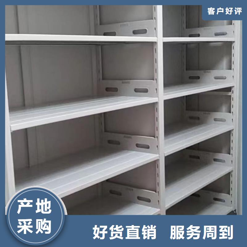 RFID智能密集柜视频-海南|西宁|果洛|黄南|海北RFID智能密集柜经验丰富质量放心-移动手动智能文件柜密集档案柜架泽信生产厂家(玉树市分公司)