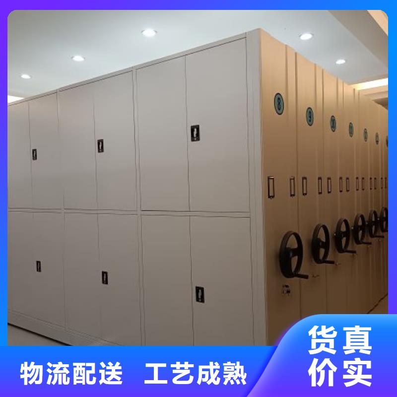 RFID智能密集柜视频-海南|西宁|果洛|黄南|海北RFID智能密集柜经验丰富质量放心-移动手动智能文件柜密集档案柜架泽信生产厂家(玉树市分公司)