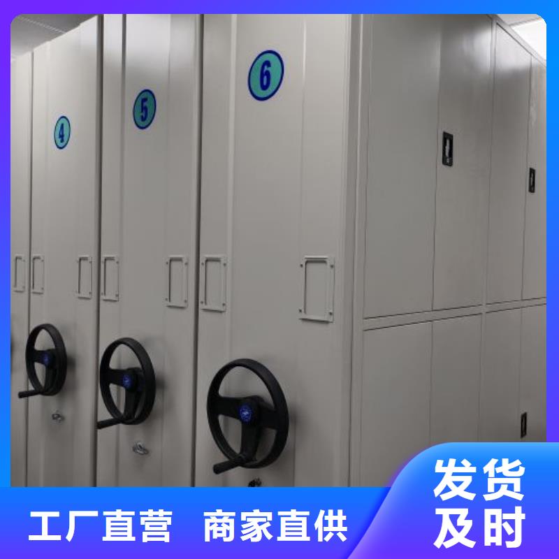 RFID智能密集柜视频-海南|西宁|果洛|黄南|海北RFID智能密集柜经验丰富质量放心-移动手动智能文件柜密集档案柜架泽信生产厂家(玉树市分公司)