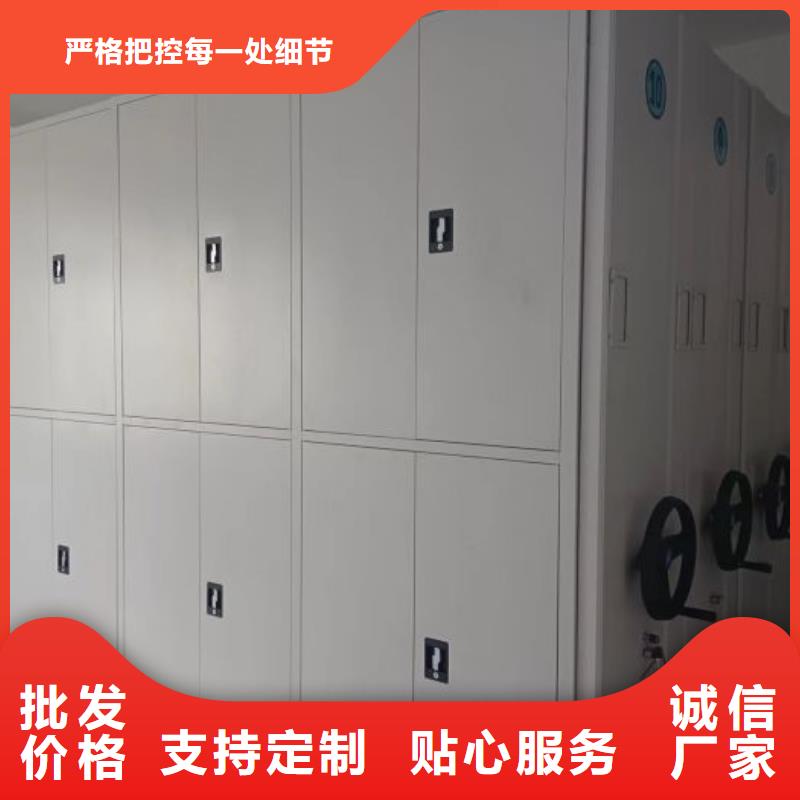 为您服务【泽信】保密型密集架