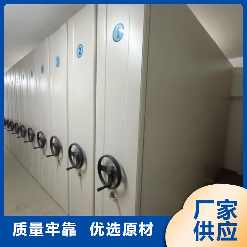 行业内的【泽信】晾片密集柜