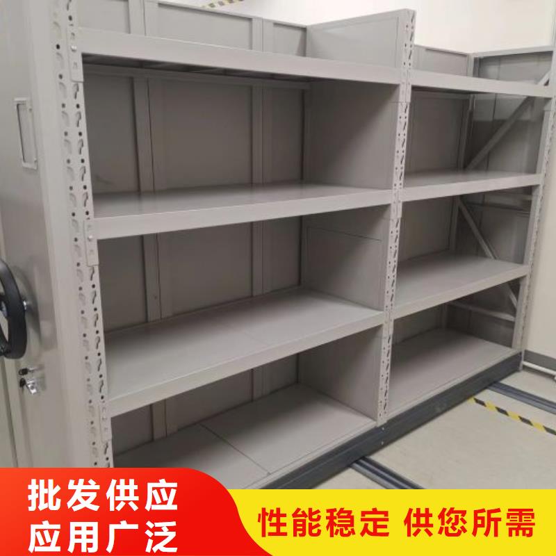 产品对比和选择方式【泽信】密集架档案柜