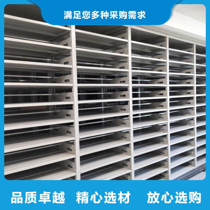 发货速度快的档案架生产厂家