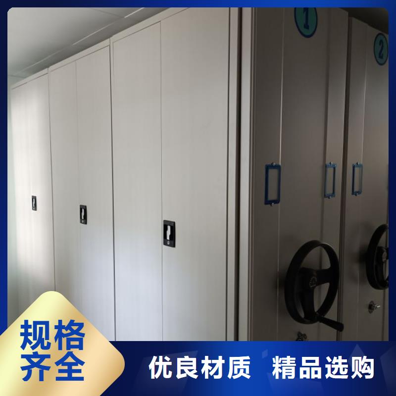 RFID智能密集柜视频-林口|东宁|齐齐哈尔|大庆|鹤岗|哈尔滨|黑河|佳木斯|绥化RFID智能密集柜厂家新品-移动手动智能文件柜密集档案柜架泽信生产厂家(牡丹江市分公司)