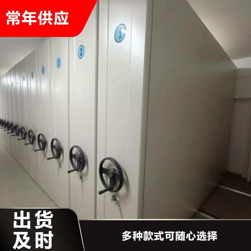 行业面临着的挑战与发展机遇【泽信】活动密集架