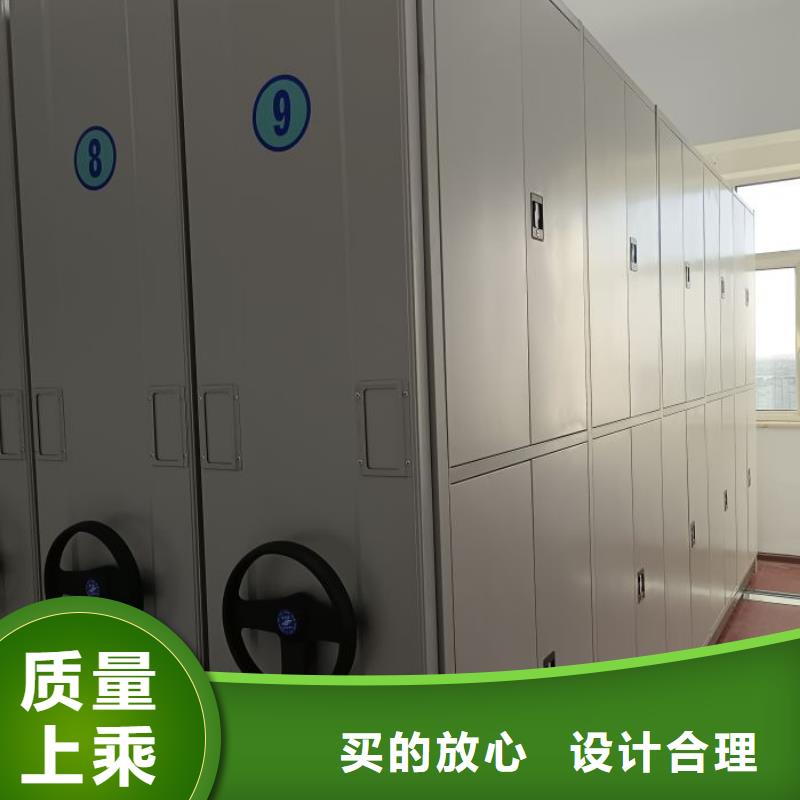 RFID智能密集柜视频-RFID智能密集柜-甘肃省合作市(本地)生产厂家-合作|舟曲|兰州|定西|平凉|金昌