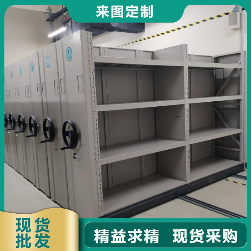 产品的常见用处【泽信】贵重活动密集架