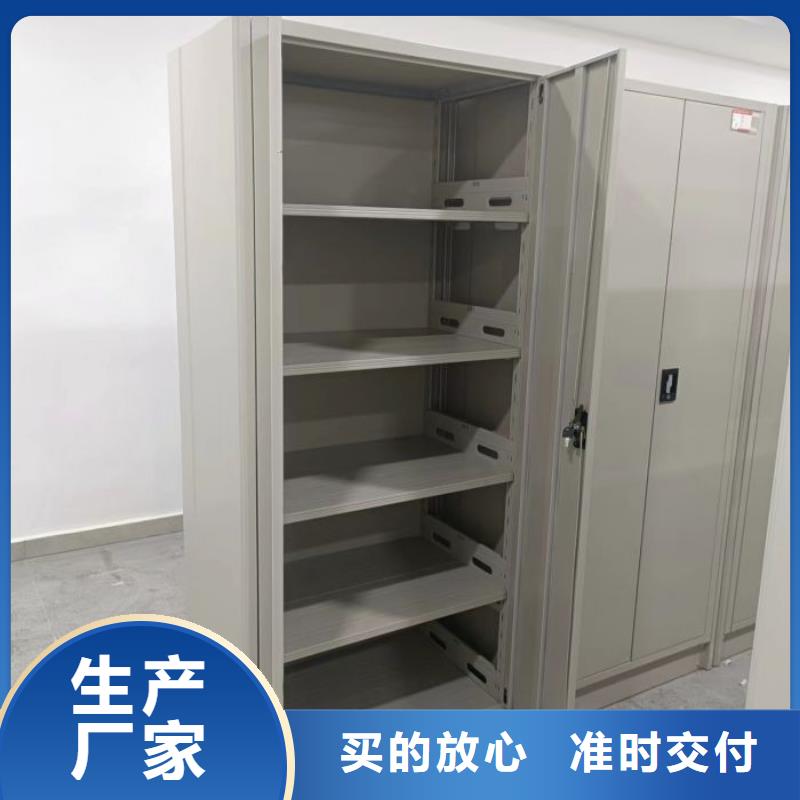 RFID智能密集柜视频-林口|东宁|齐齐哈尔|大庆|鹤岗|哈尔滨|黑河|佳木斯|绥化RFID智能密集柜厂家新品-移动手动智能文件柜密集档案柜架泽信生产厂家(牡丹江市分公司)