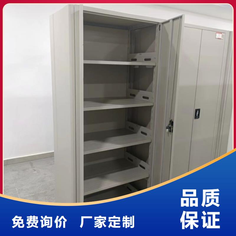 价实在【泽信】手摇财务凭证密集架