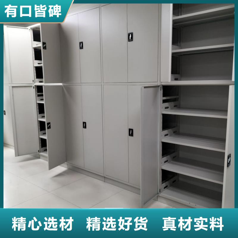 欢迎询价【泽信】电动密集架