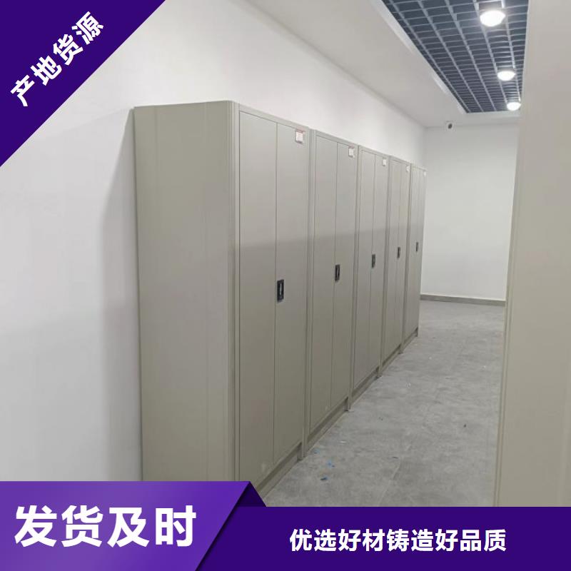 欢迎询价【泽信】电动密集架