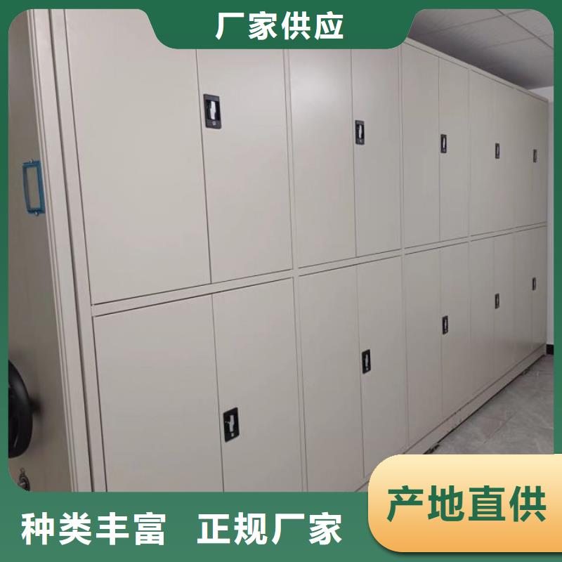 买智能密集柜必看-规格全