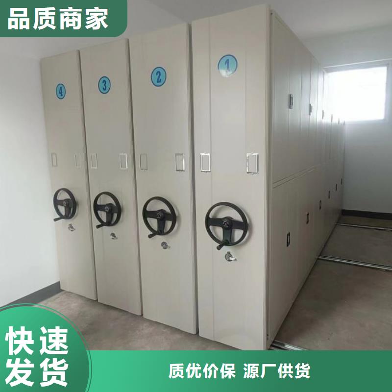 厂家要重视度的塑造【泽信】图书馆密集架