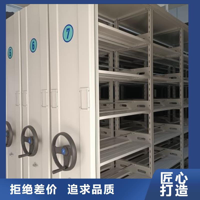 买智能密集柜必看-规格全