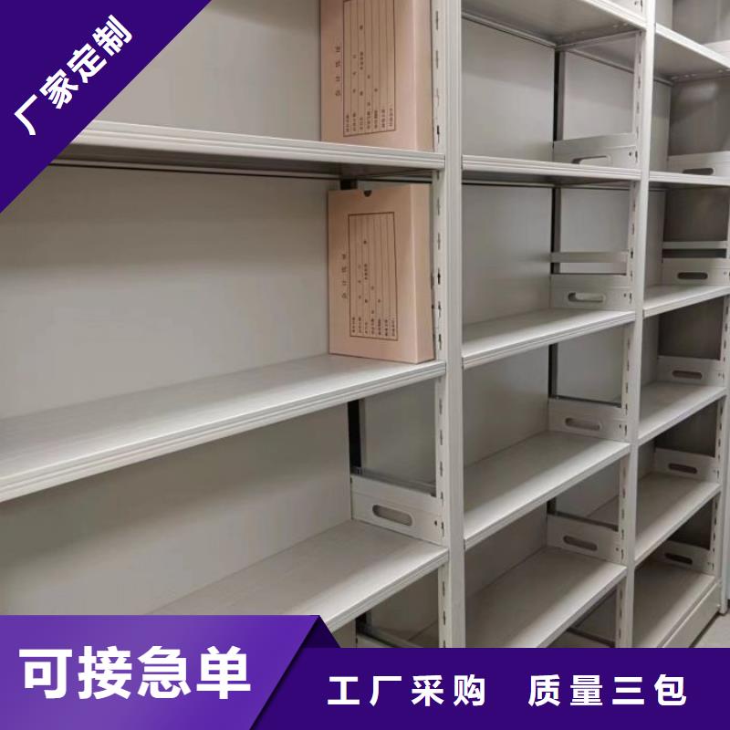 厂家分享给经销商的发展之道【泽信】货物密集柜