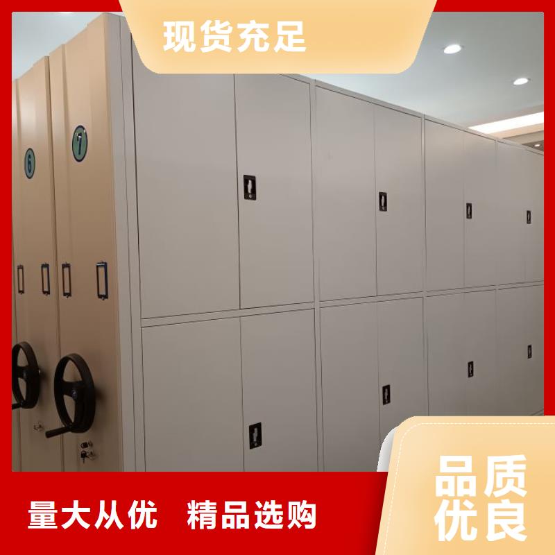 厂家分享给经销商的发展之道【泽信】货物密集柜