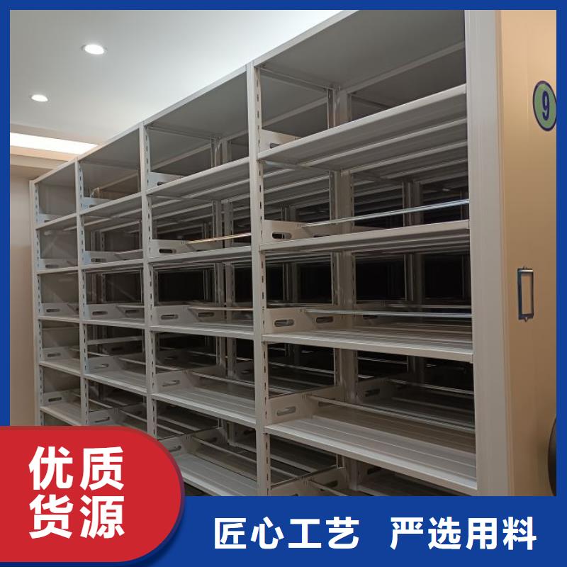 财会凭证密集架【多图】
