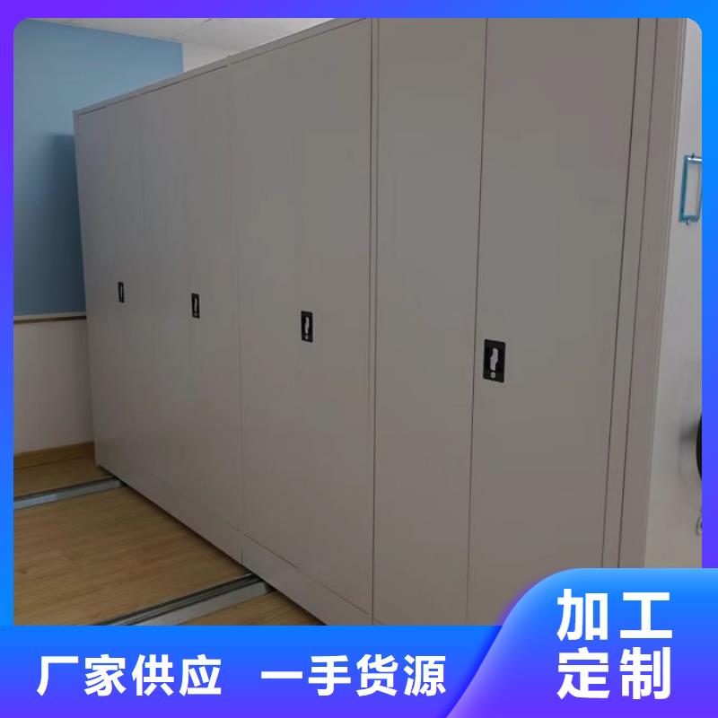 蓄势待发【泽信】智能电动密集书架