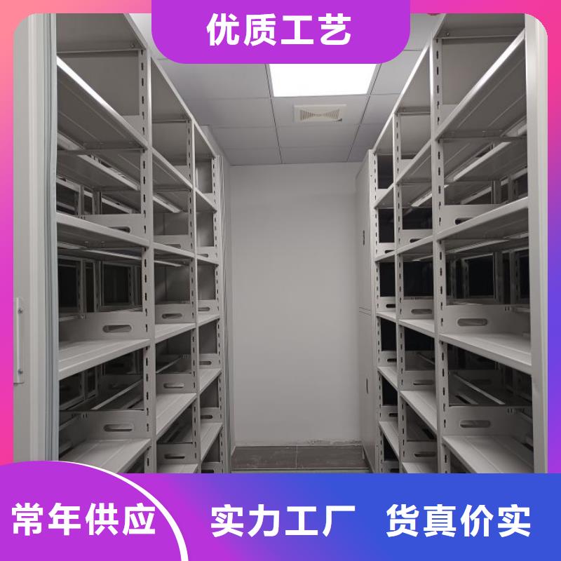 实惠的【泽信】档案袋密集柜