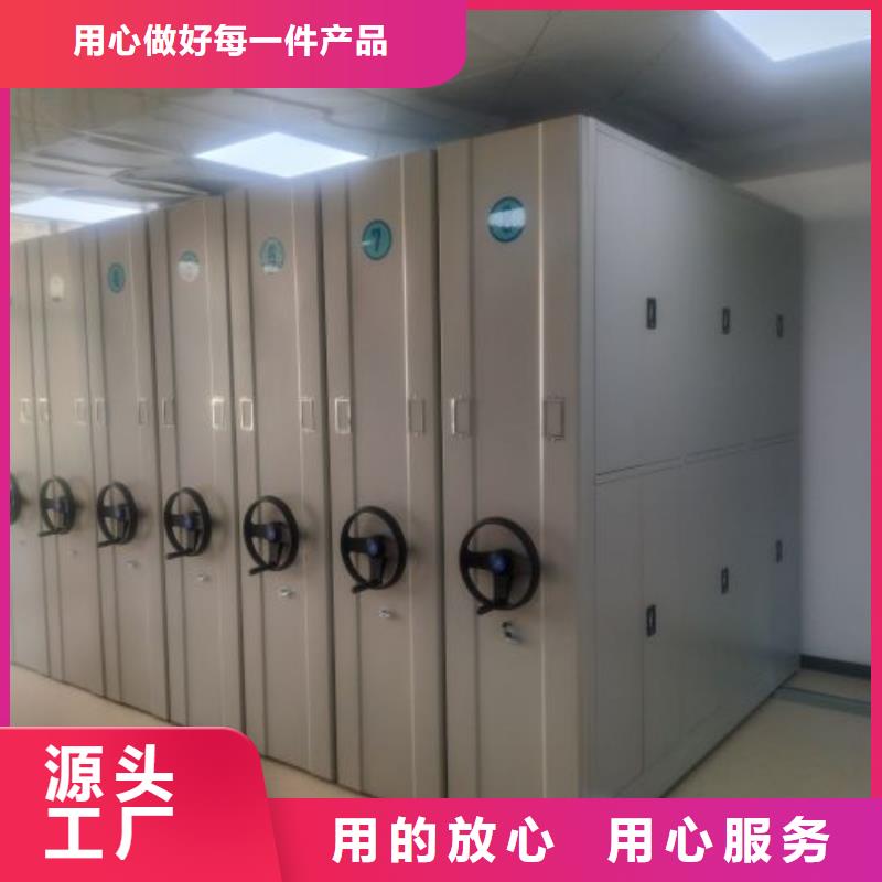 服务放心【泽信】光盘密集柜