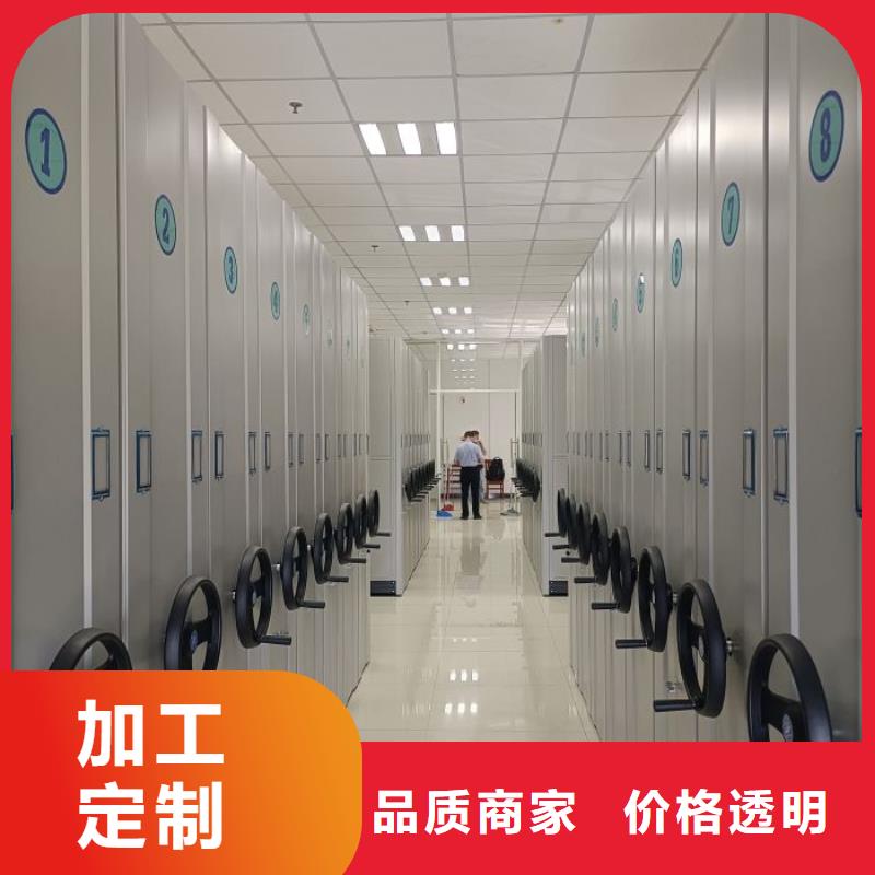 销售库房活动密集柜公司