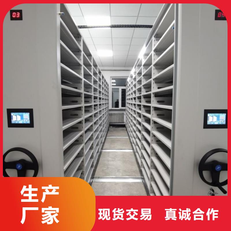 厂家定做【泽信】仓库密集货架