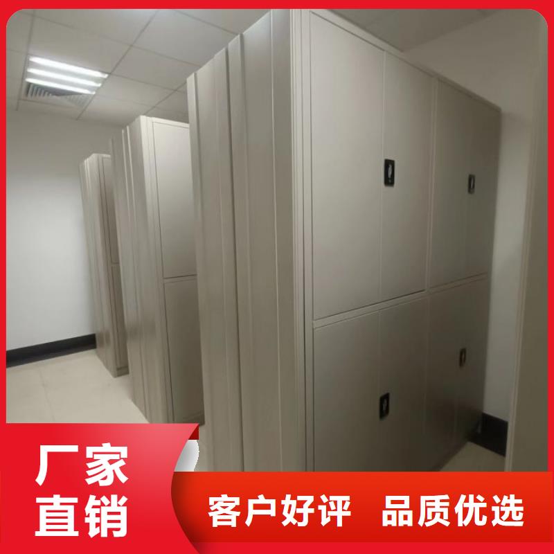 RFID智能密集柜视频-RFID智能密集柜(智能密集柜)覆盖地域贵州省贵阳市修文|乌当|黔东南|遵义|六盘水|黔西南