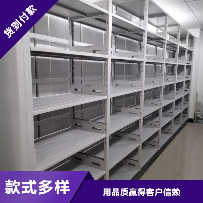 RFID智能密集柜视频-RFID智能密集柜(智能密集柜)覆盖地域贵州省贵阳市修文|乌当|黔东南|遵义|六盘水|黔西南