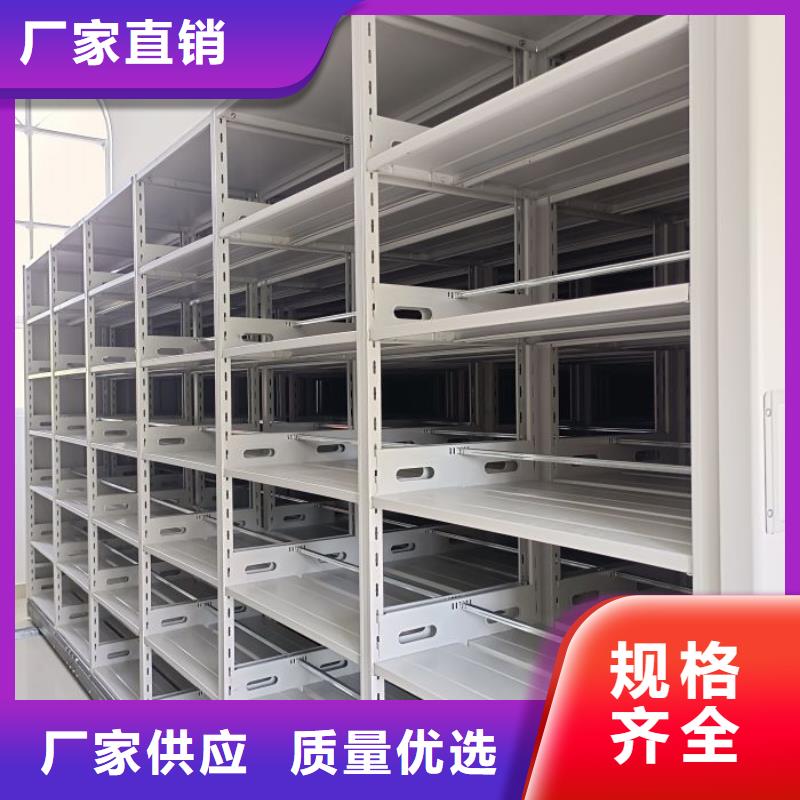 厂家定做【泽信】仓库密集货架