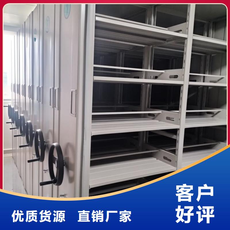 玻片密集柜库存量充足