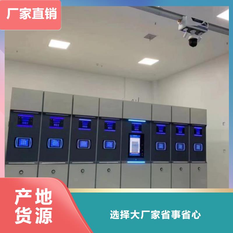 欢迎惠订【泽信】橱式密集柜