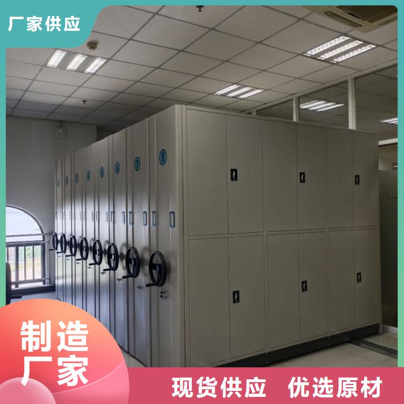 创造服务【泽信】不锈钢密集柜
