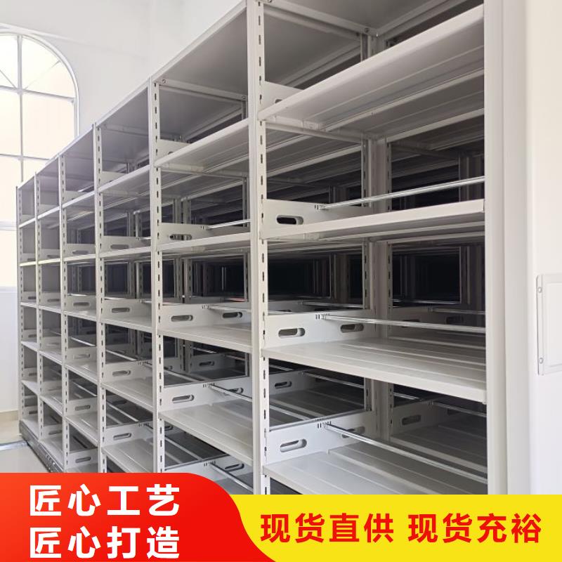 有优惠吗【泽信】移动文件柜