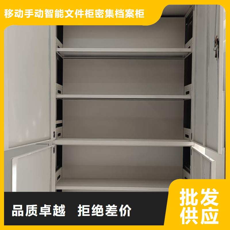 图纸定做创造辉煌【泽信】密集电动智能档案架