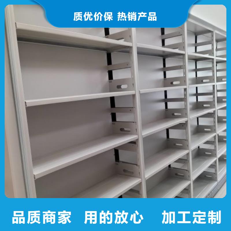 实惠的【泽信】钢制密集柜
