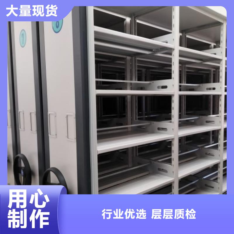 共绘精彩【泽信】图书室书架
