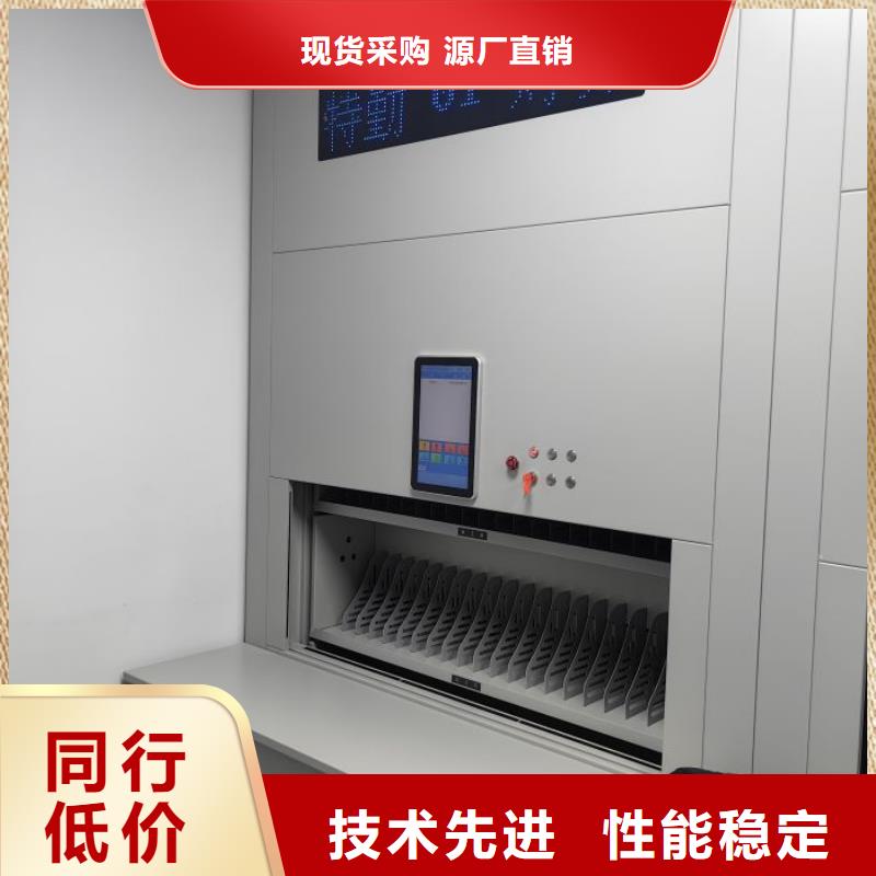 如何选择【泽信】五层箱式密集架