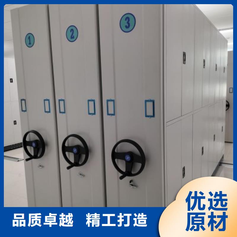 RFID智能密集柜视频-内蒙古锡林郭勒市智能密集柜RFID智能密集柜可服务区域赤峰|乌兰察布|呼和浩特|乌海|鄂尔多斯|呼伦贝尔等