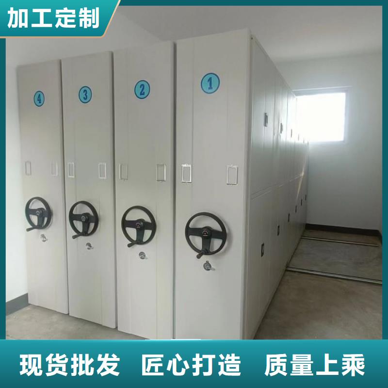 敬请来电【泽信】磁带密集柜