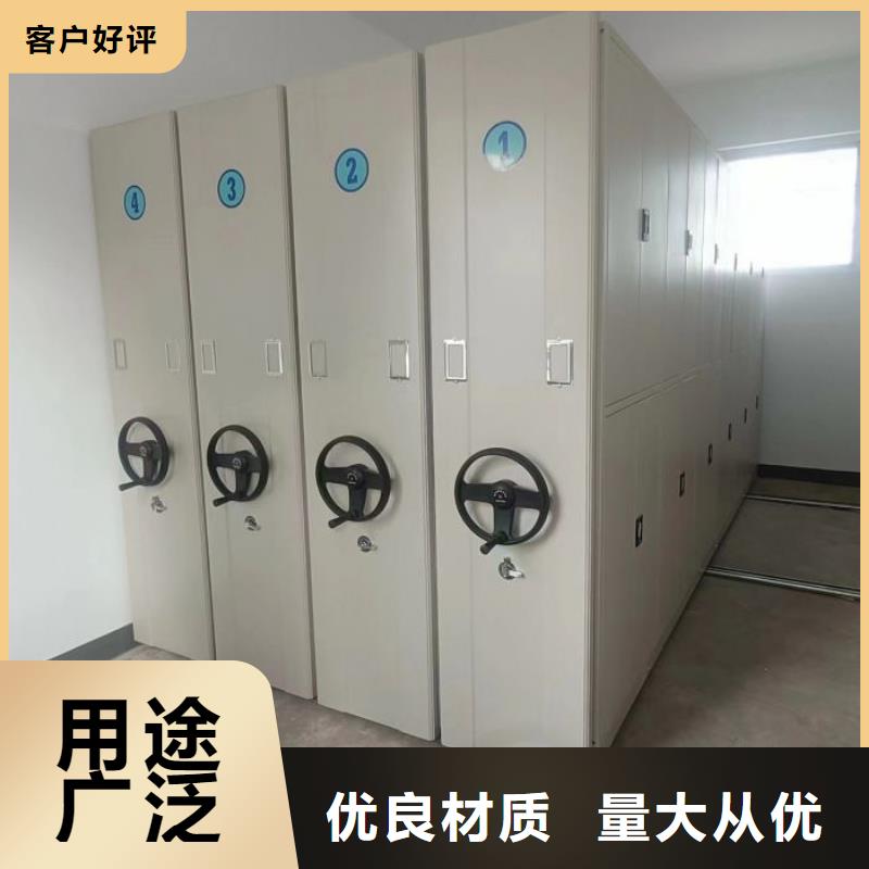 厂家要重视度的塑造【泽信】全封闭式档案密集架