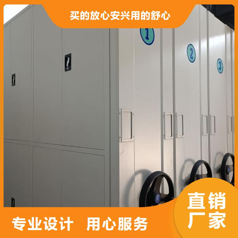 优惠的自动选层柜