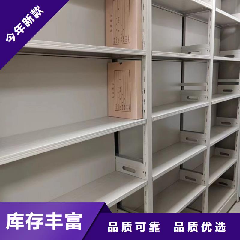 产品的区分鉴别方法【泽信】图书资料室书架