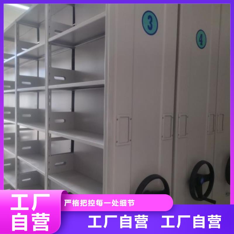 产品的区分鉴别方法【泽信】图书资料室书架