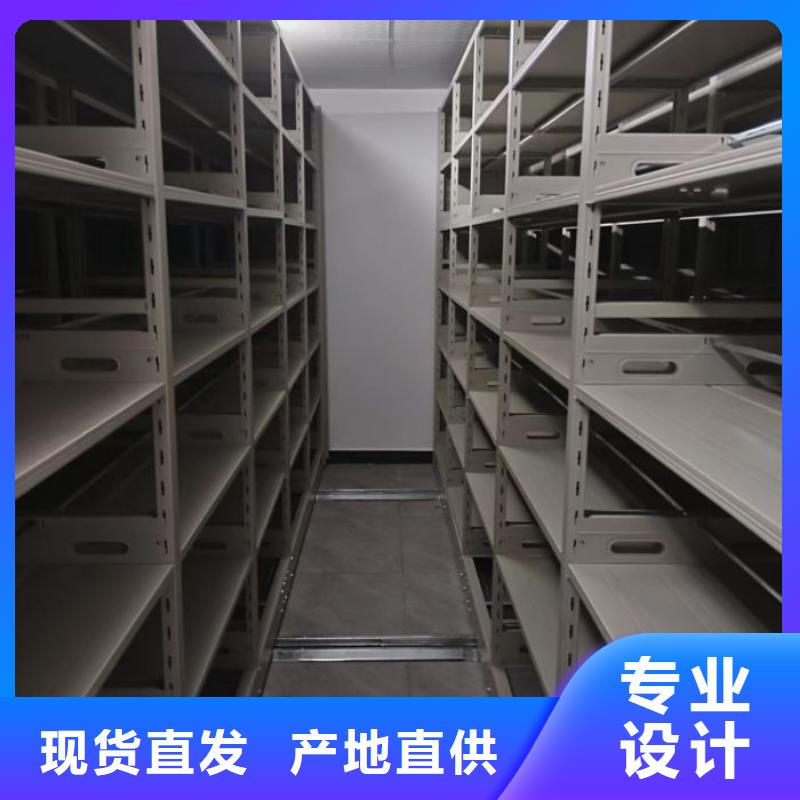 施工方案【泽信】自动选层档案柜