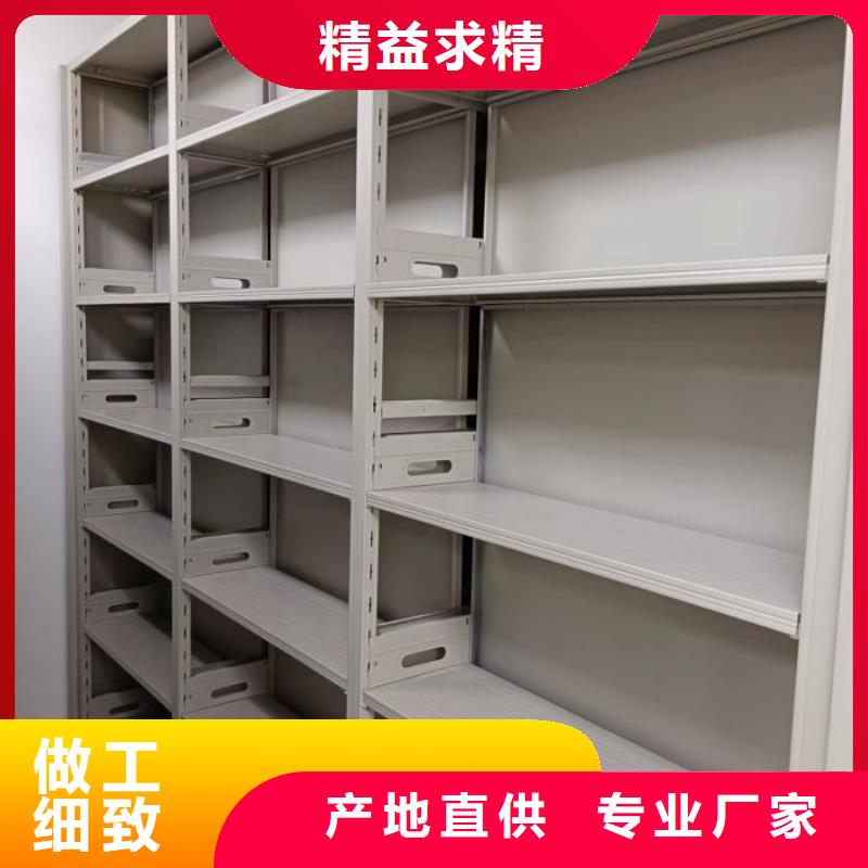 效益更高【泽信】电动智能移动密集架