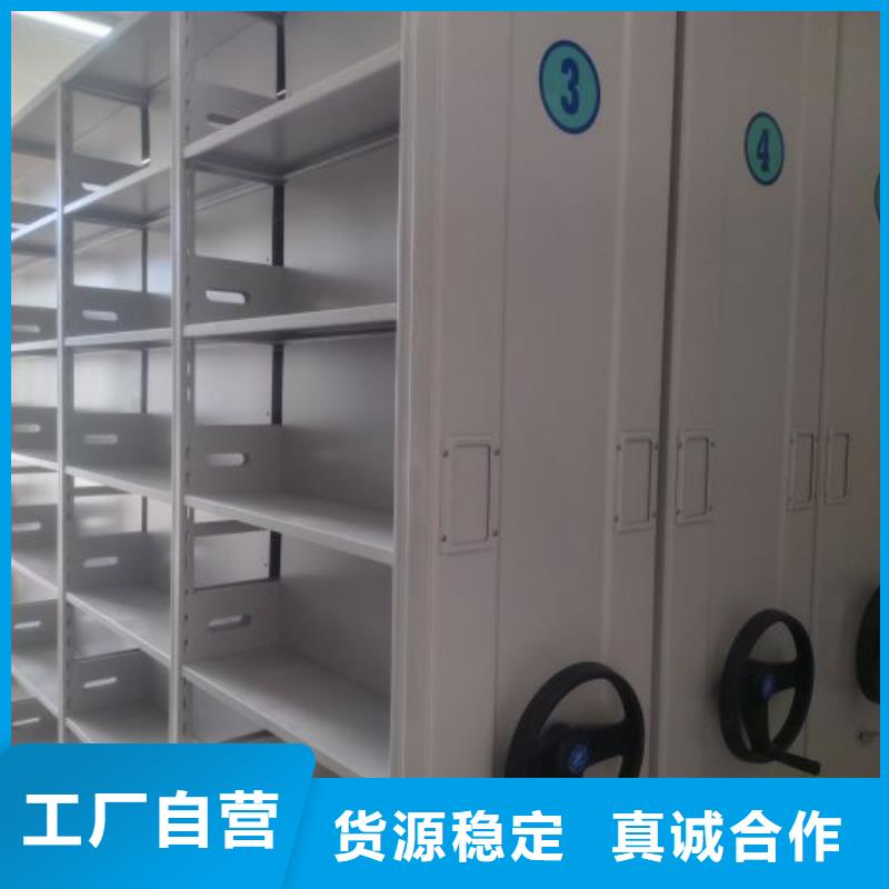 欢迎来电【泽信】异型密集柜定做