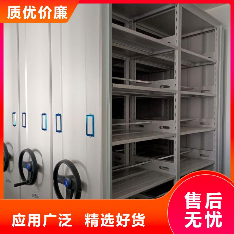 RFID智能密集柜视频-RFID智能密集柜-河北省(此地)经销商-保定|承德|邢台|邯郸|沧州