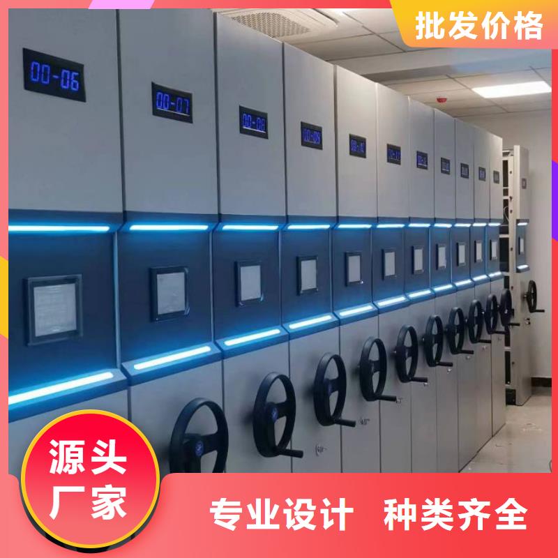 RFID智能密集柜视频-乌鲁木齐|克拉玛依智能密集柜RFID智能密集柜_ 移动手动智能文件柜密集档案柜架泽信生产厂家(伊犁市分公司)